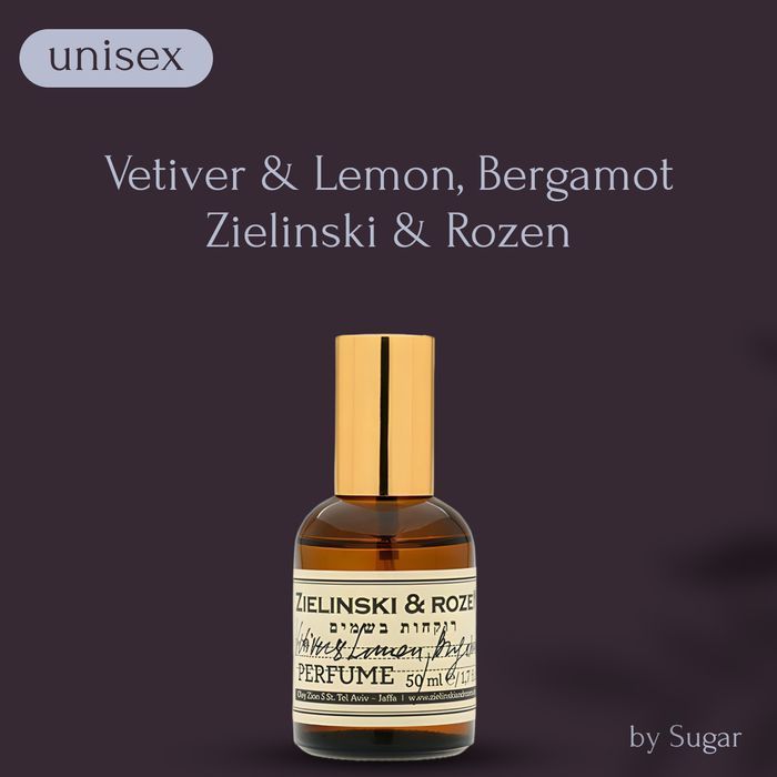 Парфуми Vetiver & Lemon, Bergamot by Sugar | Стійкість від 24 годин | 35 мл 1217 фото