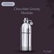Парфуми Chocolate Greedy by Sugar | Стійкість від 24 годин | 35 мл 1254 фото 2