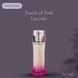 Парфуми Touch of Pink by Sugar | Стійкість від 24 годин | 35 мл 1884 фото 2